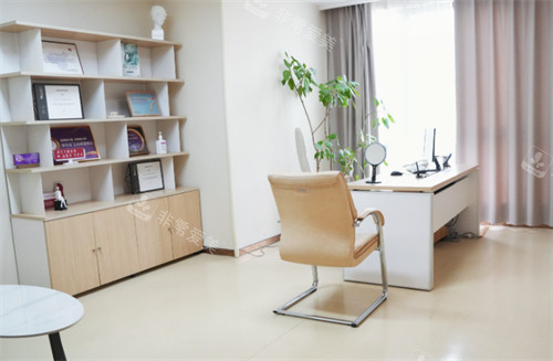 西安叶子医疗美容医院商谈室