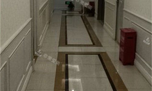 青岛诺美德整形走廊图