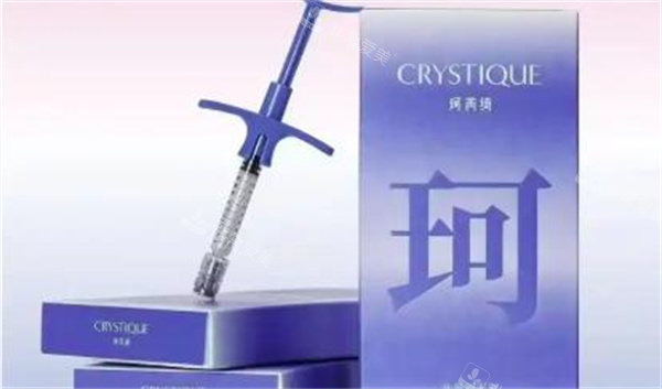 珂芮绮胶原蛋白