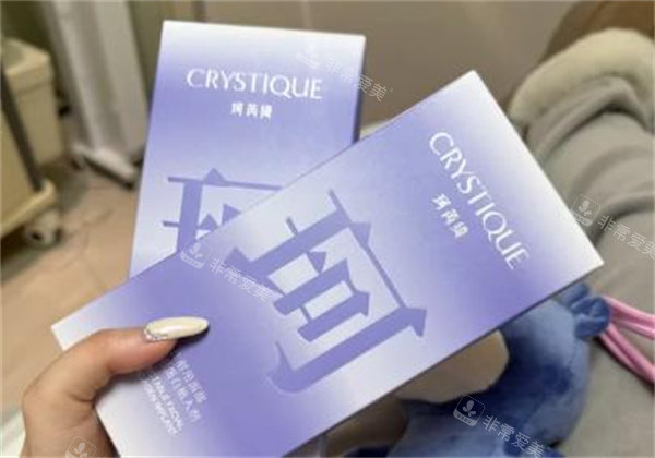 珂芮绮胶原蛋白实拍