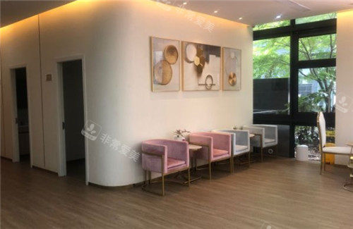 上海爱尚丽格整形环境照片