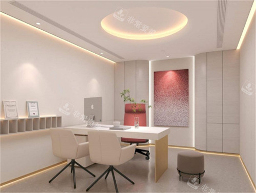 青岛诺美德医疗美容医院面诊室