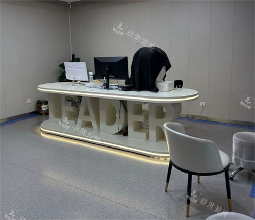 太原丽都整形正规吗