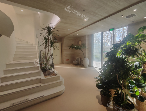 北京俊泰美好医疗美容大厅内部环境