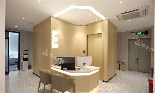 中山爱汇星医疗美容古镇分院护士站 中山爱汇星医疗美容古镇分院护士站