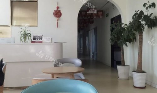 廊坊紫丁香口腔服务台示意图