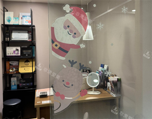 明洞丹雅皮肤科面诊室 明洞丹雅皮肤科面诊室