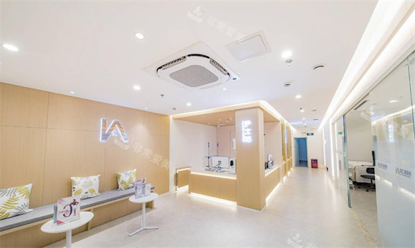 中山爱汇星医疗美容医院怎么样是正规的吗？？从资质核验到诊疗体验，拆解这家整形机构的正规性
