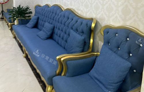 保定华美整形休息区