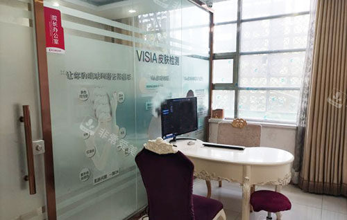 保定华美整形术前商谈室