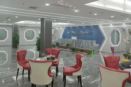 邯郸徳枝美整形大厅休息区