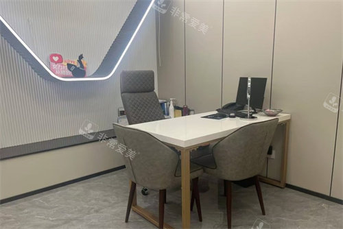 石家庄喜盟荟医疗美容面诊