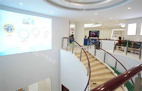 南京博韵口腔医院楼梯