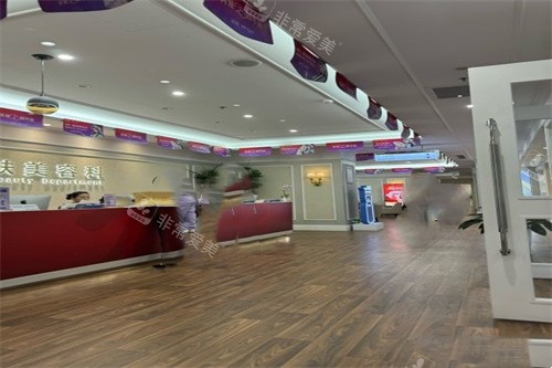 佛山美莱整形皮肤美容科