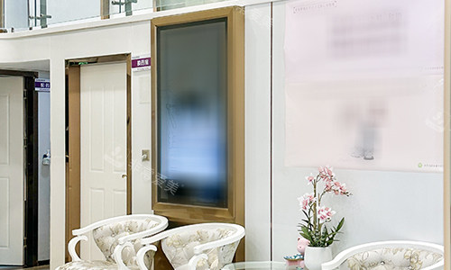 深圳泰禾口腔等待区环境