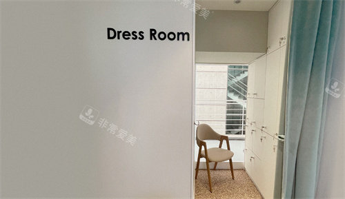 韩国狎鸥亭Schedule皮肤科更衣室