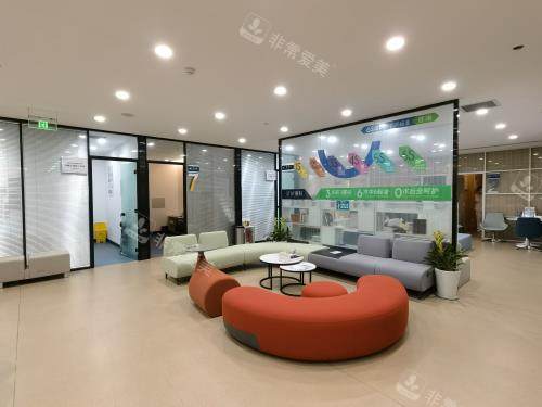 青岛鹿晰眼科大厅环境示意图