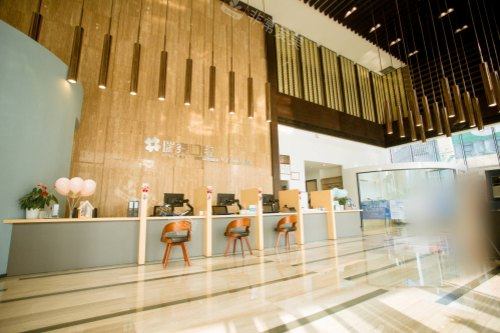 青岛瑞泰口腔医院市北店前台