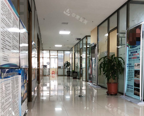 丹东唯美口腔走廊