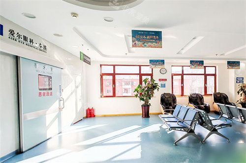 本溪爱尔眼科医院手术室区域