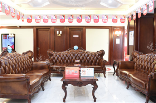 青岛华韩整形医院休息