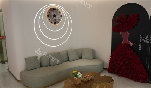 北京禾美嘉医疗美容门诊部休息区