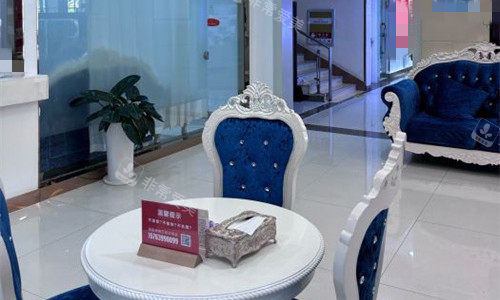 青岛诺德医疗美容休息区