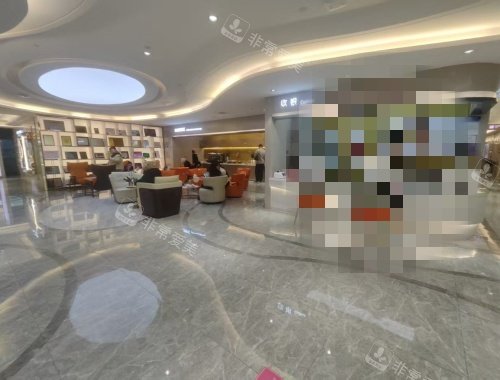 北京新星靓医疗美容医院大厅内部环境