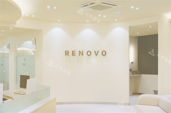 韩国renovow整形皮肤科釜山西面店内部环境 韩国renovow整形皮肤科釜山西面店内部环境