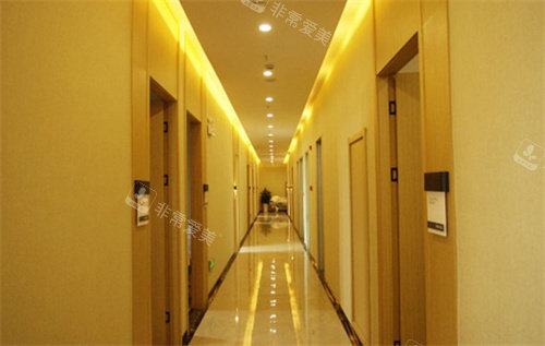 常州星范医疗美容走廊