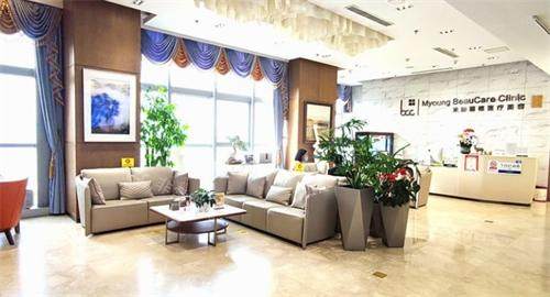北京米扬丽格医疗美容大厅环境