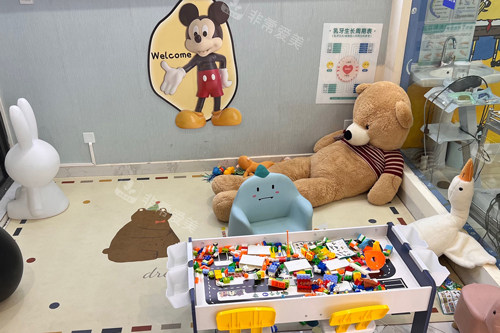 昭通牙卫士口腔娱乐区图