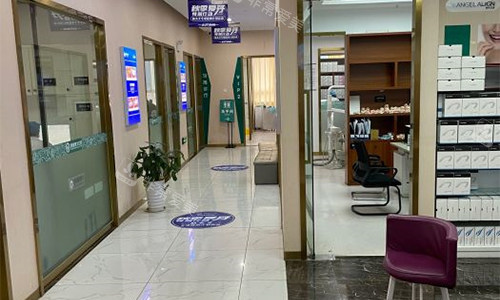 昭通西南博大口腔走廊环境图