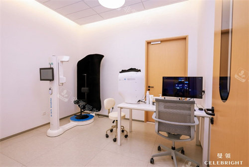 上海曼领医疗美容医院皮肤检测室