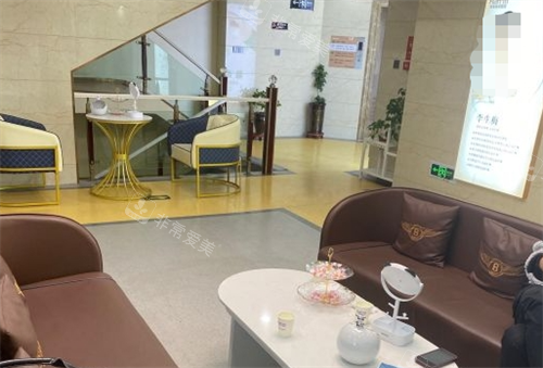 青海西宁韩美整形休息区展示