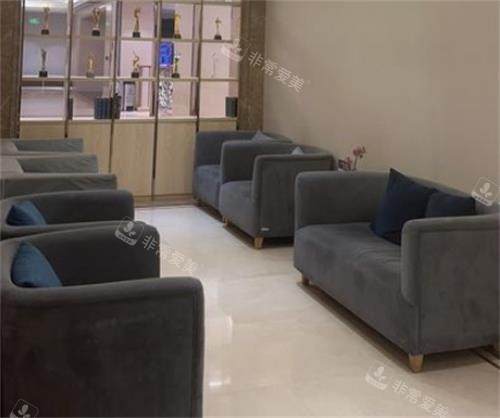 西安艺星整形休息区