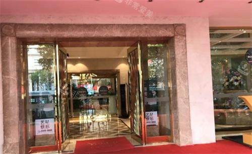 西安艺星整形门口