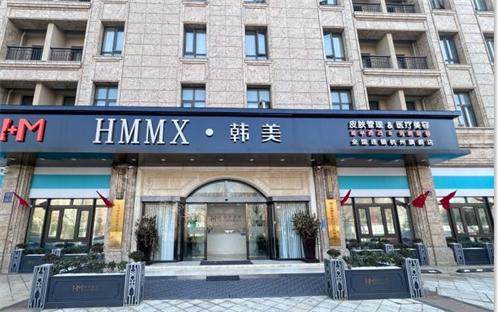 杭州韩美整形大门口