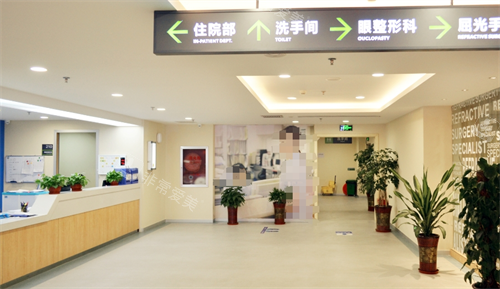 沧州爱尔眼科医院住院部