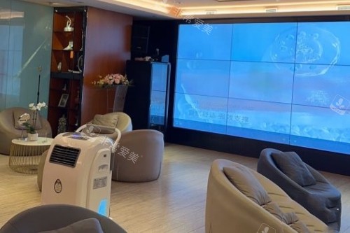 上海艺星整形等待区