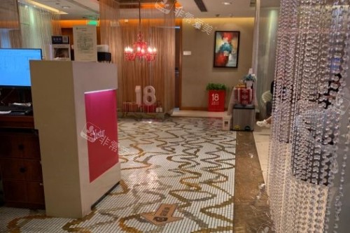 上海艺星整形大厅