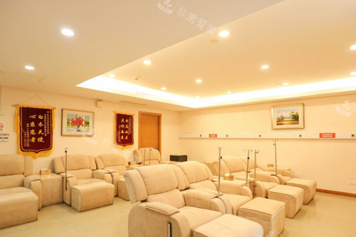 杭州连天美医疗美容休息区图