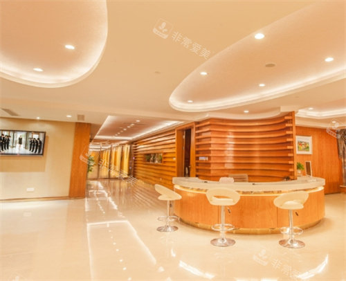 杭州连天美整形服务台