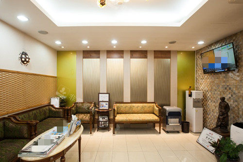 韩国陈整形等待区环境