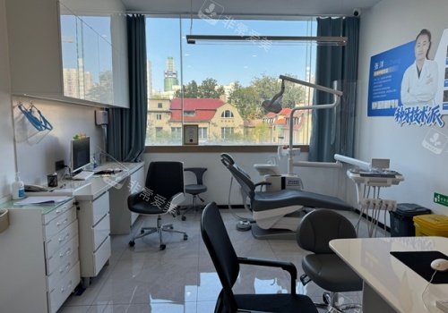 济南百年中牙口腔医院诊室环境