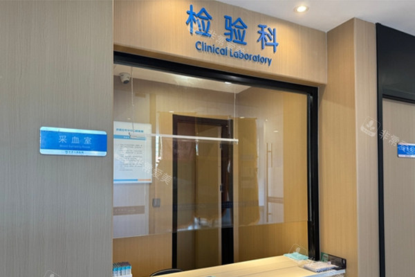 济南百年中牙口腔检验科环境