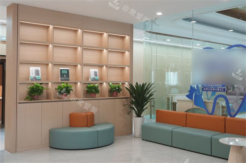济南百年中牙口腔内部环境