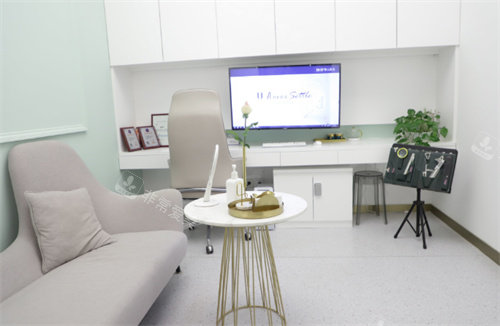 青岛博士医疗美容会诊室照片