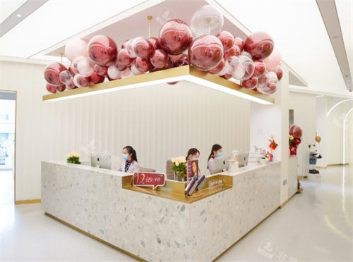 青岛博士医疗美容二楼护士站