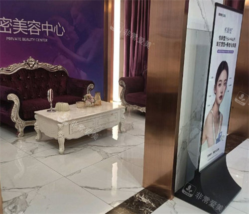 邵阳曹家整形私密中心环境